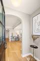 2562 10th Avenue - Photo 3