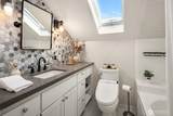 2562 10th Avenue - Photo 23