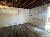 1231 Washington Street - Photo 12