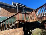 1231 Washington Street - Photo 25