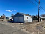 400 Roosevelt Drive - Photo 4