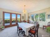 51 Barberry Lane - Photo 13