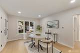 1335 152nd Street - Photo 4