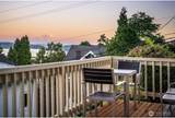 3224 Lane Street - Photo 3