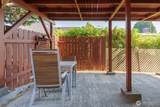 3224 Lane Street - Photo 6