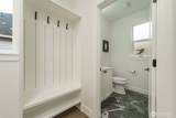 561 Stonegate Drive - Photo 14