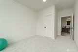 561 Stonegate Drive - Photo 34