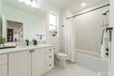 561 Stonegate Drive - Photo 35