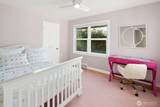 2524 36th Avenue - Photo 15