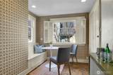 902 Blaine Street - Photo 15