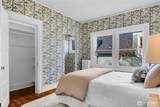 902 Blaine Street - Photo 17