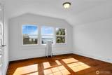 902 Blaine Street - Photo 22