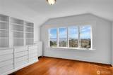 902 Blaine Street - Photo 24