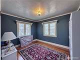 302 Stevens Avenue - Photo 15