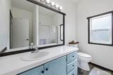 154 Dreamscape Rd. - Photo 18