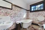300 Summit Road - Photo 12