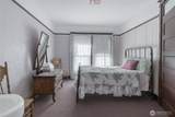 300 Summit Road - Photo 13