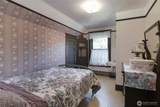 300 Summit Road - Photo 22