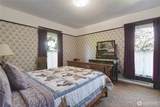 300 Summit Road - Photo 10