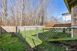 7441 Seashell Way - Photo 22