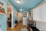 2129 Nyhus Street - Photo 20