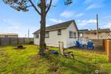 2129 Nyhus Street - Photo 23