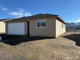 2404 Noah Street - Photo 2
