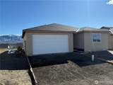 2404 Noah Street - Photo 3