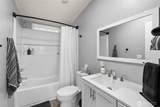 12501 217th Street - Photo 16