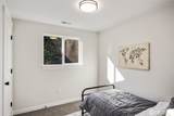 1737 Bloomington Avenue - Photo 11