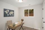 1737 Bloomington Avenue - Photo 26