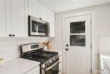 1737 Bloomington Avenue - Photo 9