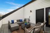 5304 9th Avenue - Photo 28