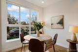 5304 9th Avenue - Photo 8