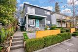 1415 Fife Street - Photo 4