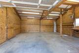 243 Brazil Road - Photo 40