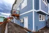 1024 8th Street - Photo 12