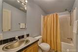 251 Morris Creek Drive - Photo 15