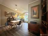 243 Ciannigan Hill Road - Photo 11