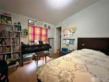 243 Ciannigan Hill Road - Photo 14