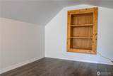 8425 Dorn Street - Photo 16