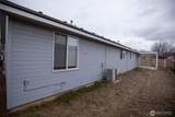 7320 Maree Lane - Photo 4