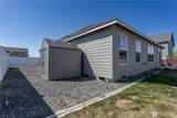 4618 Thrush Street - Photo 22