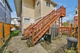 1711 Marion Street - Photo 32