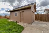 747 Blalock Drive - Photo 29