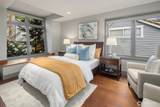407 408 5th Avenue - Photo 19