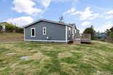 1456 Lloyd Pl - Photo 32