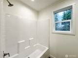 200 Clark Avenue - Photo 10