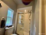 1791 Nevada Avenue - Photo 15