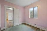 30595 Lyman Hamilton Highway - Photo 15